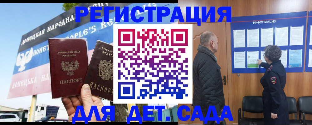пропишу в квартире в Ростовской области
